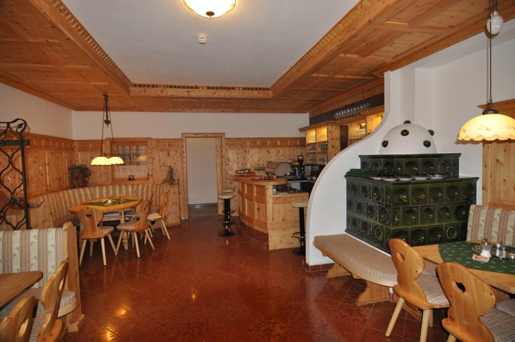 Hotel Alpenrose Muehlbach Am Hochkoenig Bagian luar foto